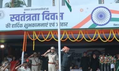 79th Independence Day 2025: विकास की राह पर बढ़ रहा है धनबाद, बेहतर जिला बनाने में करें सहयोग: डीसी