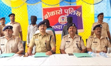 Jharkhand: ऑनलाइन गेमिंग की लत ने बनाया बाइक चोर, बोकारो पुलिस ने गैंग का किया पर्दाफाश