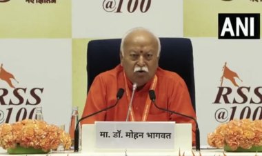 मोहन भागवत का बड़ा बयान: " RSS केंद्र सरकार के फैसले  नहीं लेता, सिर्फ सलाह देता है"  
