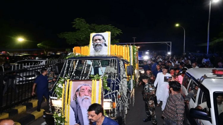Shibu Soren Death : शिबू सोरेन का पार्थिव शरीर रांची पहुंचा, अंतिम दर्शन के लिए उमड़ा जनसैलाब