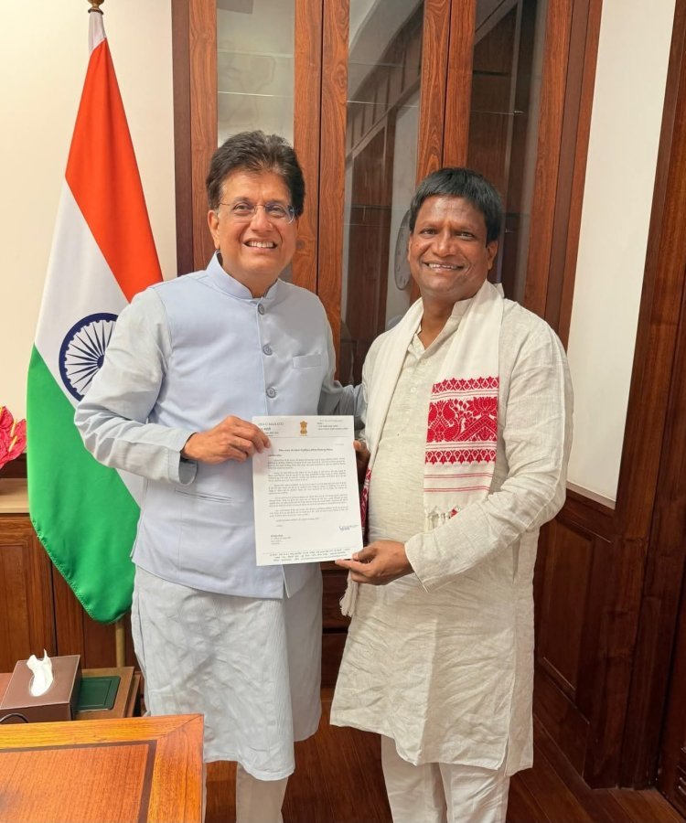 धनबाद सांसद ढुलू महतो ने वाणिज्य और उद्योग मंत्री पीयूष गोयल से की मुलाकात, झारखंड के विकास पर हुई चर्चा
