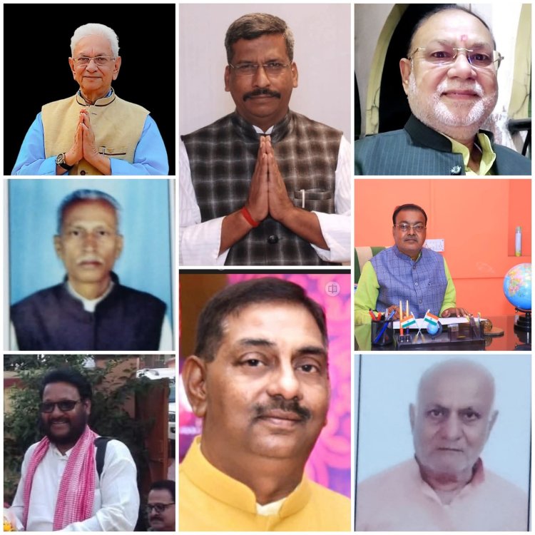 एमपी ढुलू महतो के अनुशंसा पर धनबाद व बोकारो के आठ बीजेपी लीडर TAC मेंबर बनाये गये