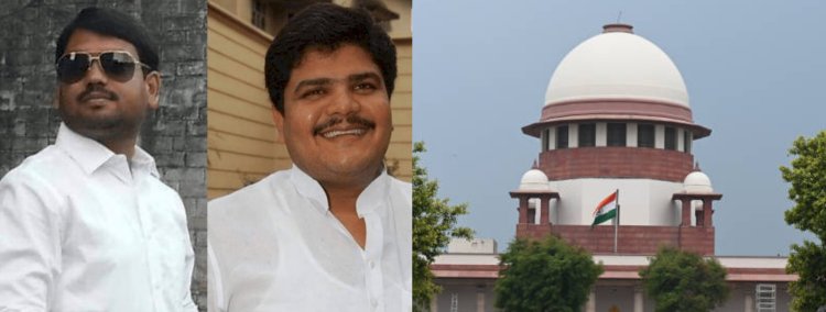 Niraj Singh Murder Case Dhanbad: संजीव सिंह को सुप्रीम कोर्ट से मिली बेल, आठ साल चार महीने बाद जेल से होंगे रिहा