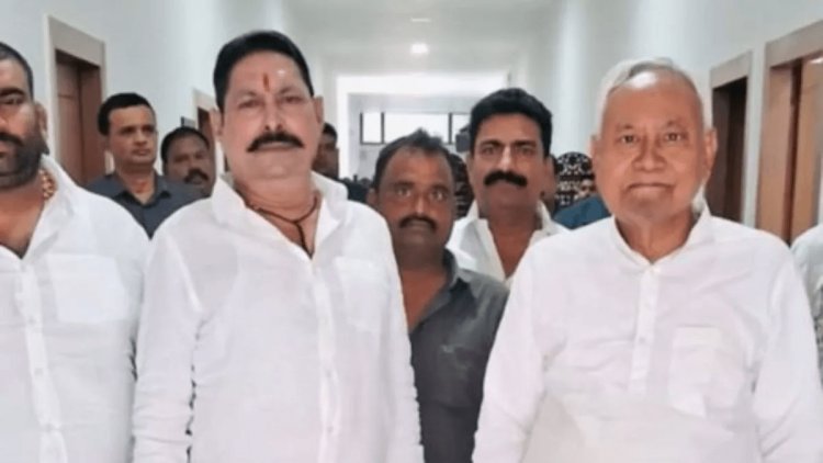 Bihar: सीएम आवास पहुंचे अनंत सिंह,नीतीश कुमार से 15 मिनट तक बंद कमरे में हुई सीक्रेट मीटिंग