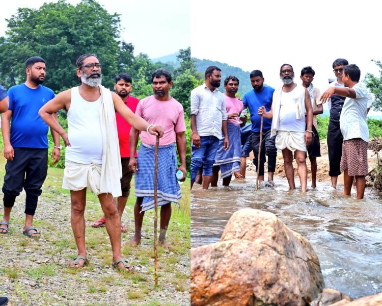 Jharkhand: नेमरा की गलियों और खेतों में घूम रहे हेमंत सोरेन, जल-जंगल-जमीन संग बचपन की यादों में खोए"