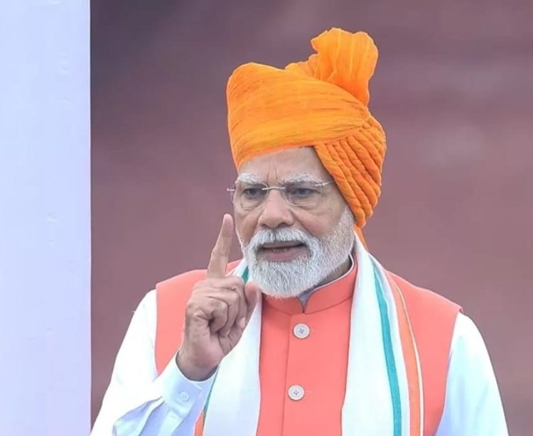 79th Independence Day 2025: 10 साल में देश का हर अहम ठिकाना होगा सुरक्षित : PM नरेंद्र मोदी