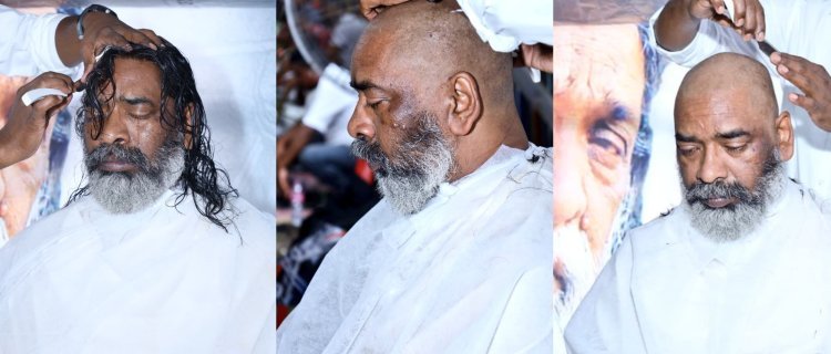 Jharkhand : दिशोम गुरु शिबू सोरेन के दशकर्म में भावुक हुए CM हेमंत, मुंडन के समय छलक पड़े आंसू