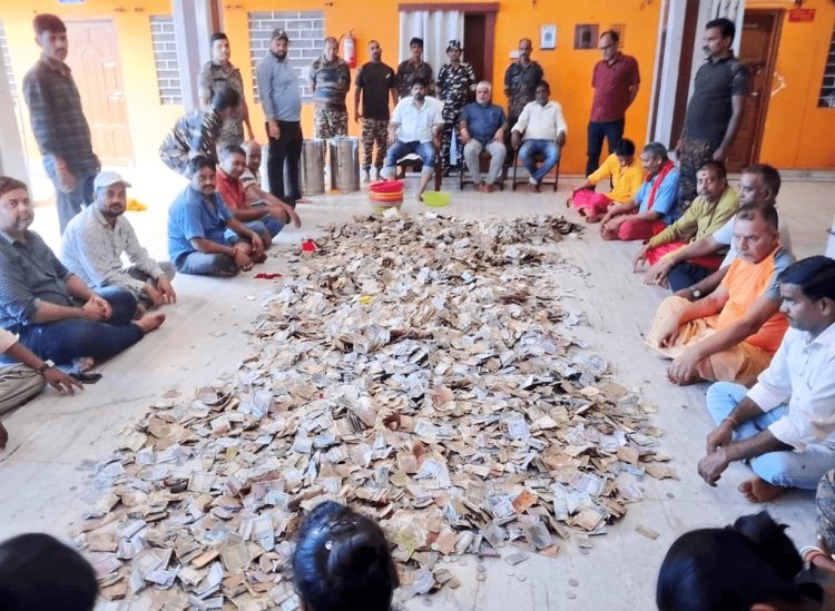 Jharkhand: बाबा बैद्यनाथ धाम मंदिर देवघर के दानपात्र से निकले 21.95 लाख रुपये, 6600 रुपये नेपाली मुद्रा भी मिली