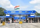 BSL में बड़ा प्रशासनिक सर्जिकल स्ट्राइक! 40 अधिकारियों का एक साथ तबादला, कई विभागों में मची हलचल