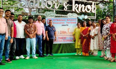 Jharkhand: ऑल नोबिलियंस अचीवर्स एसोसिएशन – द ग्लोबल (एएनएए-टीजी) रांची चैप्टर का चौथा रियूनियन संपन्न