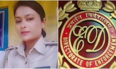 Jharkhand : पुलिस सब इंस्पेक्टर मीरा सिंह ने सब्जी मंडी के नाम पर छिपाई काली कमाई, ED ने सरकार से कार्रवाई की अनुशंसा