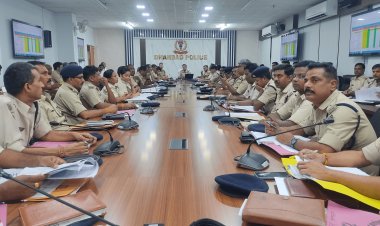 धनबाद: अगस्त की अपराध समीक्षा बैठक, एसएसपी बोले– "जनता निश्चिंत रहे, अपराध पर जीरो टॉलरेंस"