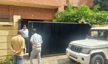 Jharkhand: हजारीबाग भूमि घोटाला में  ACB की बड़ी कार्रवाई, नेक्सजेन के मालिक विनय सिंह के छह ठिकानों पर रेड