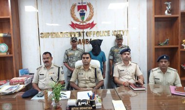 Jharkhand: SSC CGL परीक्षा में गड़बड़ी करने वाले इंटर स्टेट गैंग का खुलासा, धनबाद पुलिस ने चार को किया अरेस्ट