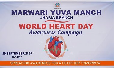 Dhanbad : स्वस्थ हृदय के लिए योग, संतुलित आहार और सकारात्मक सोच जरूरी : वर्षा सिंह