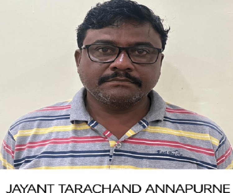 Jharkhand :  RIMS के डॉक्टर को फर्जी ट्रेडिंग ऐप से लगाया  23 लाख का चूना, महाराष्ट्र के नागपुर से दो साइबर ठग अरेस्ट