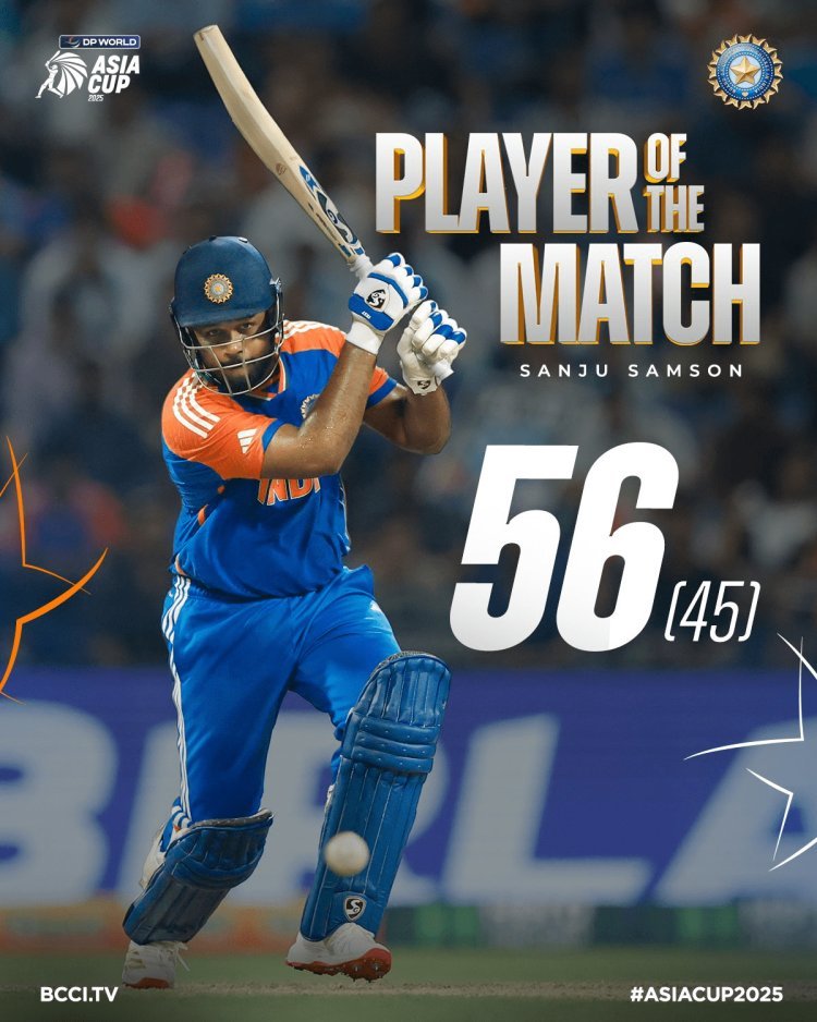 IND vs OMN: वर्ल्ड चैंपियन भारत को ओमान ने छकाया, 21 रनों से मिली जीत, संजू सैमसन का अर्धशतक, कलीम-मिर्जा ने किया कमाल