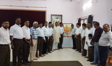 Dhanbad: धनबाद में RSS ने मनाया विजयादशमी, हुआ भव्य शस्त्र पूजन