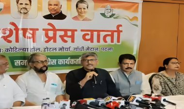 Bihar Assembly Election 2025: टिकट बंटवारे पर कांग्रेस में बगावत! प्रवक्ता आनंद माधव समेत कई नेताओं ने छोड़ी पार्टी