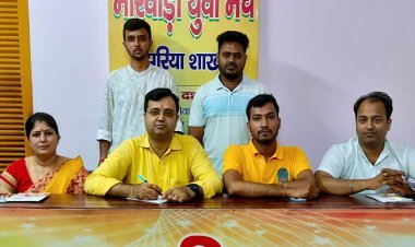 धनबाद: गोपाष्ठमी पर झरिया में गूंजेगा “गौमाता नाम” , गंगा आरती की तर्ज पर होगी महाआरती