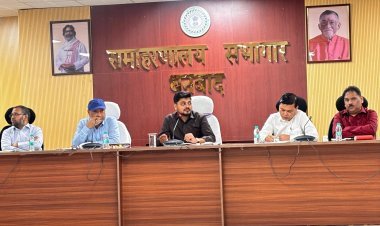 Dhanbad:झारखंड स्थापना दिवस और बिरसा मुंडा जंयती पर ब‍्य आयोजन,सरकार आपके द्वार से जुड़ेगा हर घर