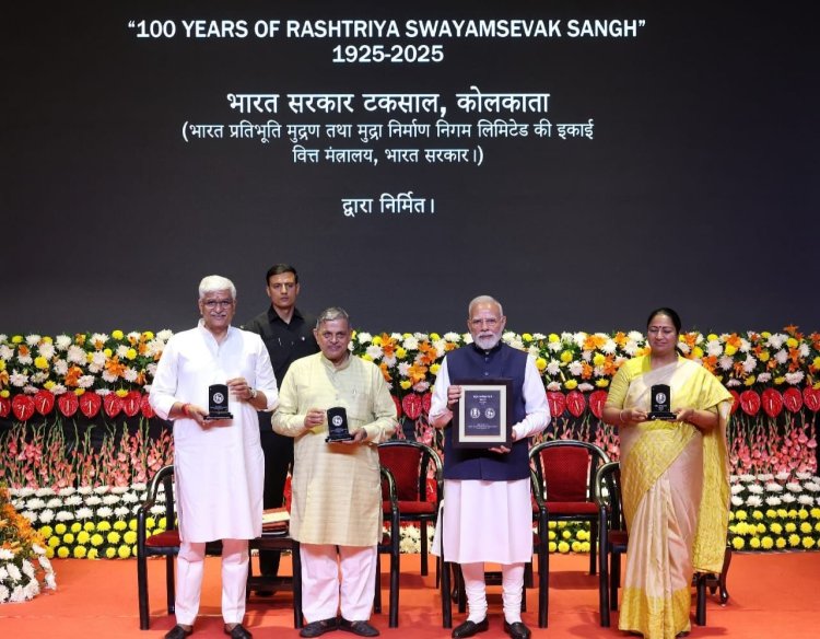 "RSS के 100 साल: पीएम नरेंद्र  मोदी ने बताया सेवा और राष्ट्र भावना का मंत्र"