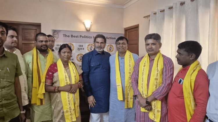 बिहार चुनाव से पहले बड़ा झटका: मांझी की पार्टी में टूट, कई दिग्गज हुए प्रशांत किशोर के साथ
