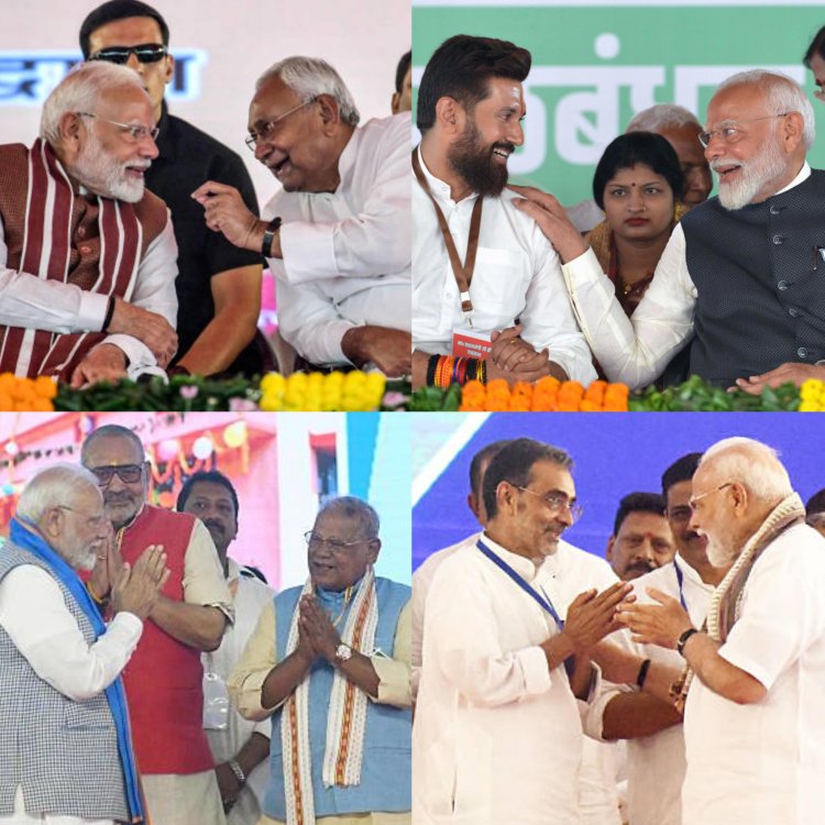 Bihar Election 2025: NDA  में 101-101 सीटपर लड़ेगी BJ-JDU, चिराग को 29 और मांझी-कुशवाहा को 6-6 सीटें