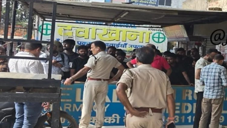Jharkhand : रांची में दिनदहाड़े सीमेंट कारोबारी राधेश्याम साहू को मारी गोली, हालत गंभीर