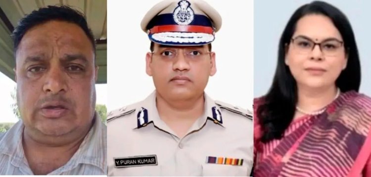 हरियाणा: ASI संदीप सुसाइड केस में पुलिस का बड़ा एक्शन, IAS अमनीत कुमार समेत चार पर FIR