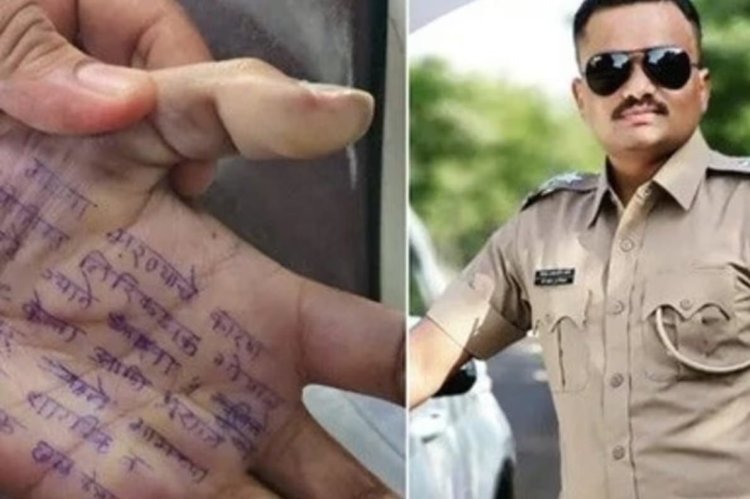 महाराष्ट्र: हाथ पर सुसाइड नोट लिख डॉक्टर ने दी जान, दो पुलिस वालों पर रेप का आरोप, लेटर में MP का भी उल्लेख