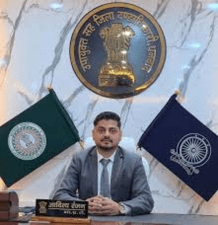 Jharkhand: धनबाद DC आदित्य रंजन के खिलाफ चीफ सेकरटेरी को कंपलेन,  ACB जांच की मांग