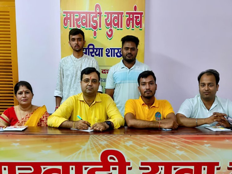 धनबाद: गोपाष्ठमी पर झरिया में गूंजेगा “गौमाता नाम” , गंगा आरती की तर्ज पर होगी महाआरती