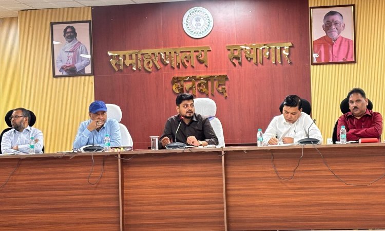 Dhanbad:झारखंड स्थापना दिवस और बिरसा मुंडा जंयती पर ब्य आयोजन, सरकार आपके द्वार से जुड़ेगा हर घर