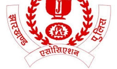 Jharkhand : गुमला पुलिस एसोसिएशन के सचिव महिला पुलिसकर्मी संग आपत्तिजनक हालत में पकड़े गये