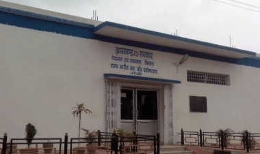 झारखंड: रांची में भ्रष्टाचार का ‘वाटर कनेक्शन’! पेयजल चीफ इंजीनियर निरंजन कुमार पर 300 करोड़ की संपत्ति