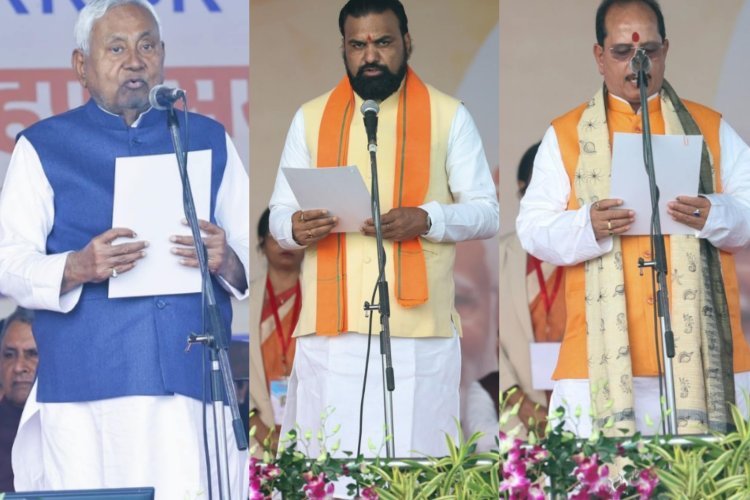 बिहार में मिनिस्टर्स के बीच विभागों का बंटवारा, सम्राट चौधरी को‘ होम व विजय सिन्हा को राजस्व और खनन विभाग