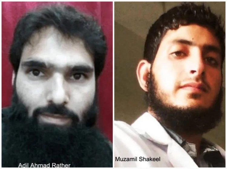 जम्मू-कश्मीर में आतंकी नेटवर्क ध्वस्त, दो डॉक्टर समेत सात गिरफ्तार, 2900 किलो विस्फोटक और चीनी स्टार पिस्तौल बरामद