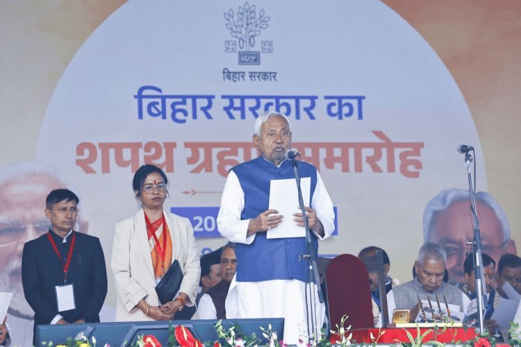 नीतीश ने रचा इतिहास, 10वीं बार बने बिहार के CM, NDA के 26 मंत्रियों ने ली शपथ