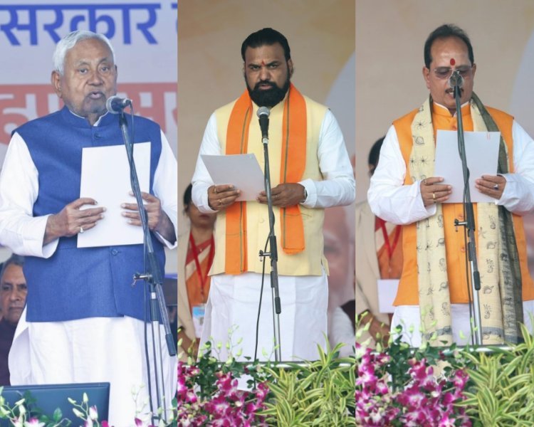 बिहार में मिनिस्टर्स के बीच विभागों का बंटवारा, सम्राट चौधरी को‘ होम व विजय सिन्हा को राजस्व और खनन विभाग