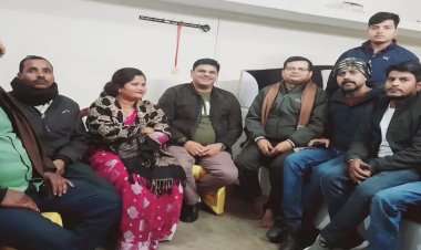 Dhanbad Municipal Corporation Election: मेयर चुनाव लड़ेंगी पूर्णिमा नीरज सिंह, अभिषेक सिंह ने किया ऐलान