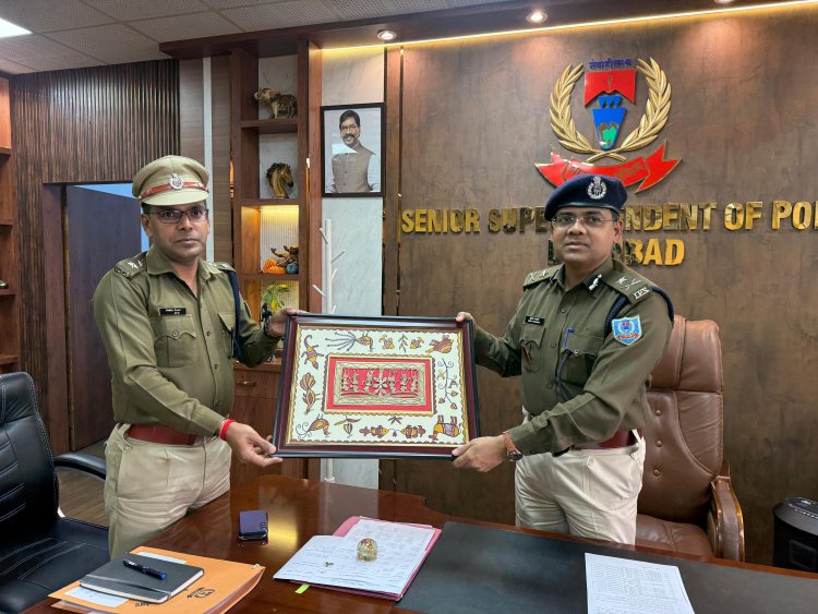 धनबाद पहुंचे बोकारो जोन के IG सुनील भास्कर, कानून-व्यवस्था व अपराध नियंत्रण को लेकर की सख्त समीक्षा