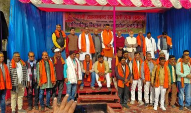 बोकारो :“राजनीति से ऊपर समाज”, पारिवारिक मिलन कार्यक्रम में MP कालीचरण सिंह ने दिया एकता का संदेश