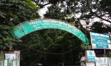 धनबाद: BCCL वाशरी डिवीजन में ‘खाता न बही, जो GM सुहैल कहे वही सही’, नियम-कानून की उड़ रही धज्जियां