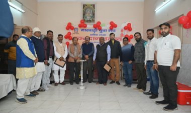 धनबाद: मारवाड़ी युवा मंच झरिया के रक्तदान–नेत्र एवं स्वास्थ्य जांच शिविर में उमड़ा जनसैलाब