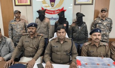 झारखंड: हजारीबाग में एक करोड़ की अफीम के साथ तीन तस्कर गिरफ्तार, बोरे में भरकर बाइक से कर रहे थे सप्लाई