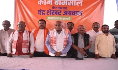 धनबाद नगर निगम चुनाव-2026:  विकास के एजेंडे के साथ शेखर अग्रवाल फिर से मेयर के मैदान में