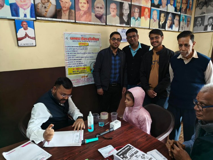 धनबाद : मारवाड़ी युवा मंच ने लगाया दो दिवसीय निःशुल्क स्वास्थ्य, नेत्र व दंत जांच शिविर