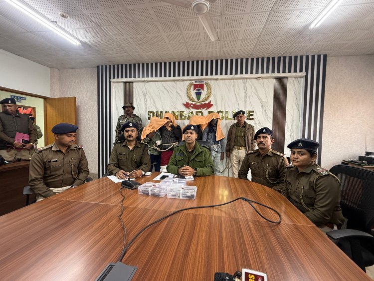 धनबाद: राजगंज-तेतुलमारी रोड पर पुलिस की बड़ी कार्रवाई, चार हथियारबंद अपराधी गिरफ्तार