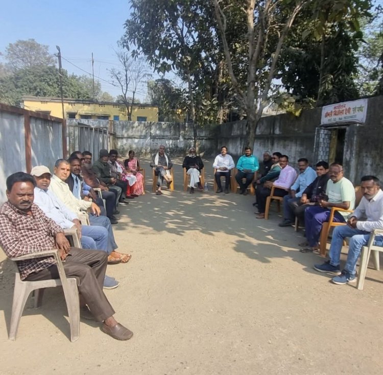 धनबाद: बिहार कोलियरी कामगार यूनियन की ईजे एरिया सुदामडीह कमेटी का पुनर्गठन, रामबालक सिंह बने अध्यक्ष